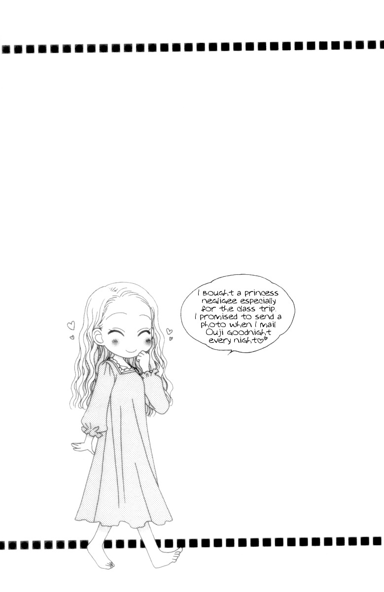 Girl Friends Chapter 28.5 page 6 - Chapter 28.5: Omake