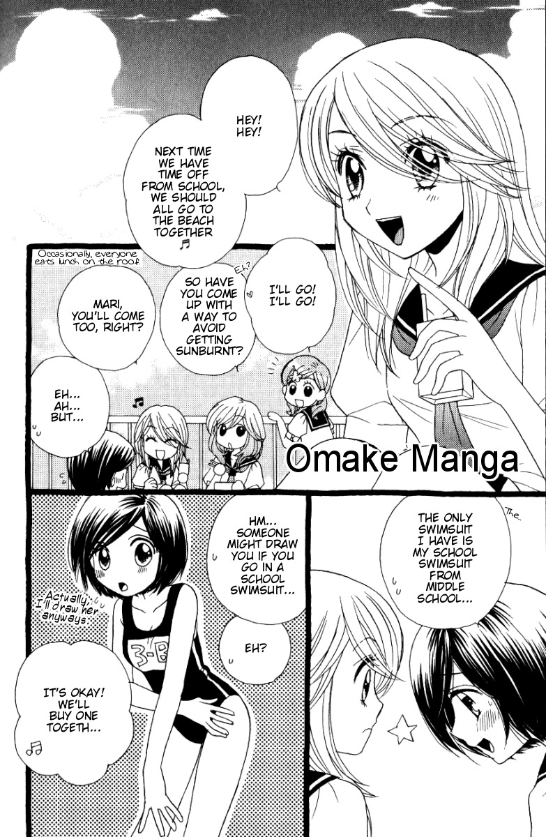 Girl Friends Chapter 28.5 page 9 - Chapter 28.5: Omake