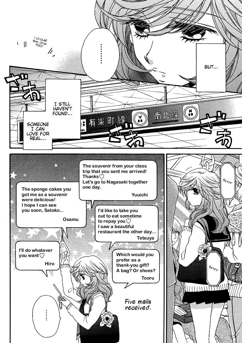 Girl Friends Chapter 28 page 10 - Chapter 28