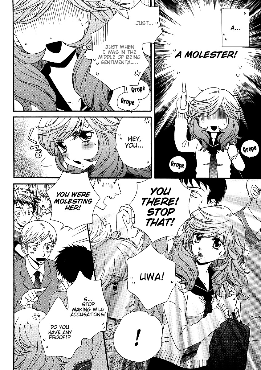 Girl Friends Chapter 28 page 12 - Chapter 28