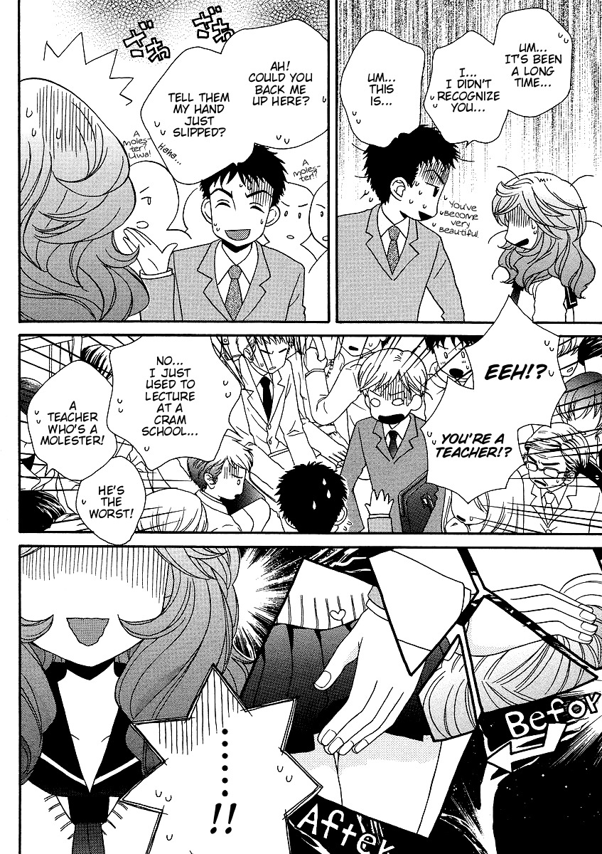 Girl Friends Chapter 28 page 14 - Chapter 28