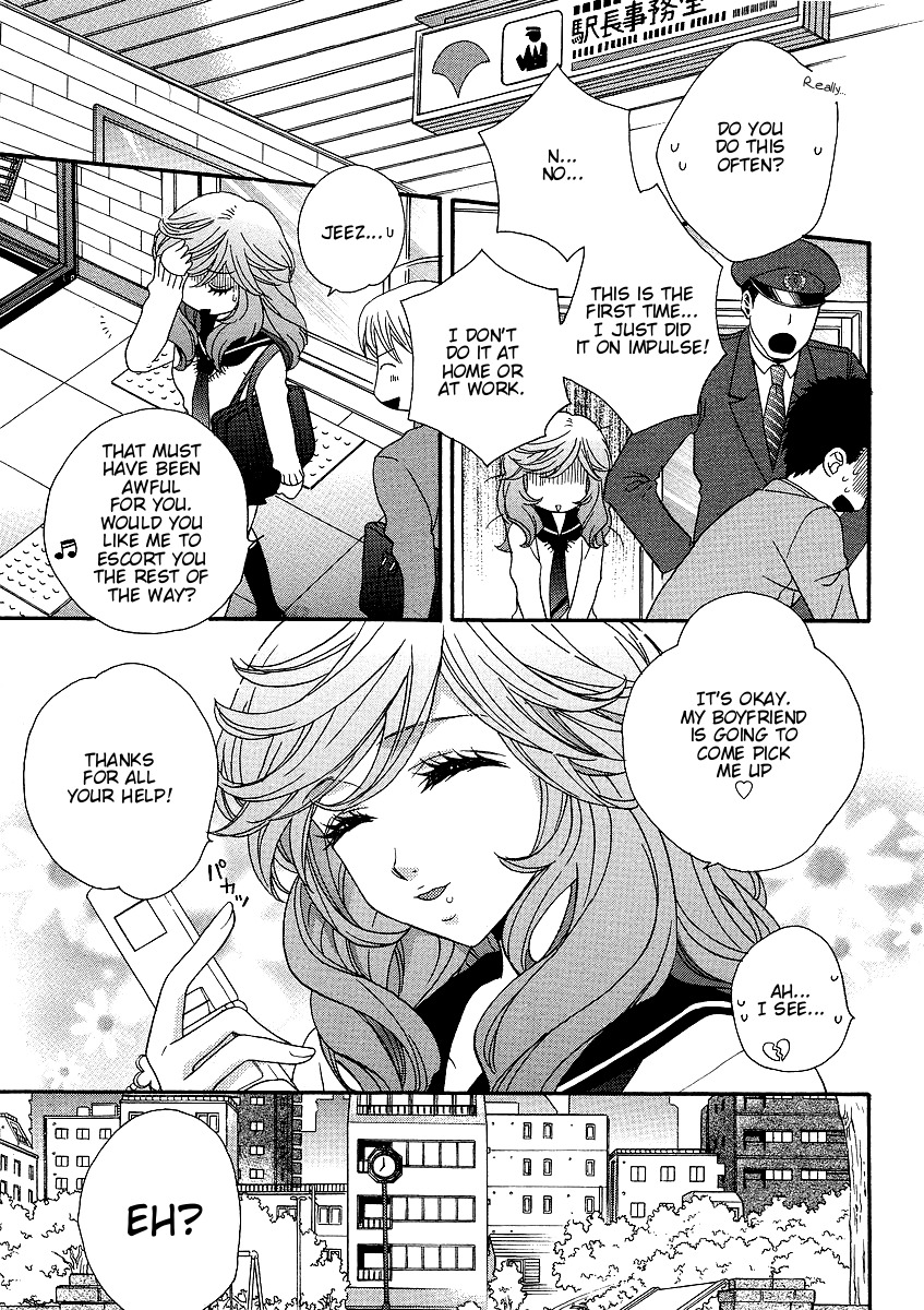 Girl Friends Chapter 28 page 15 - Chapter 28