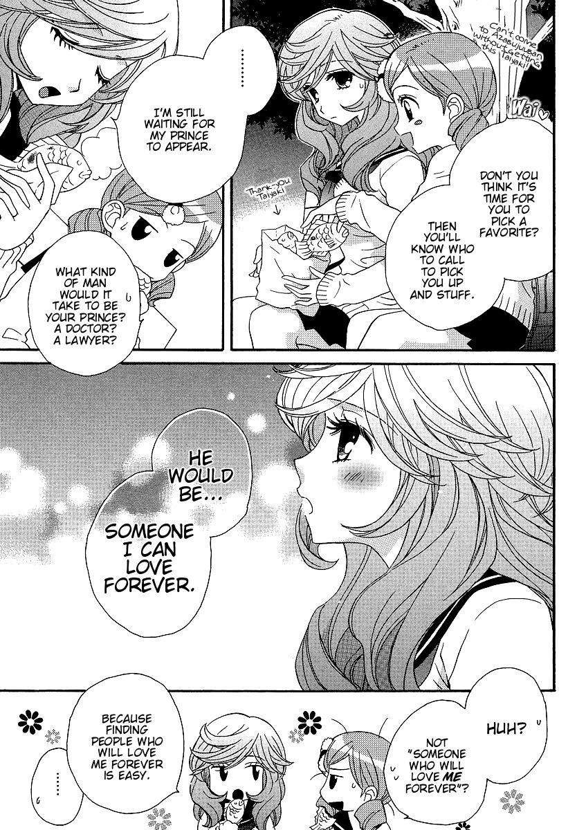 Girl Friends Chapter 28 page 17 - Chapter 28