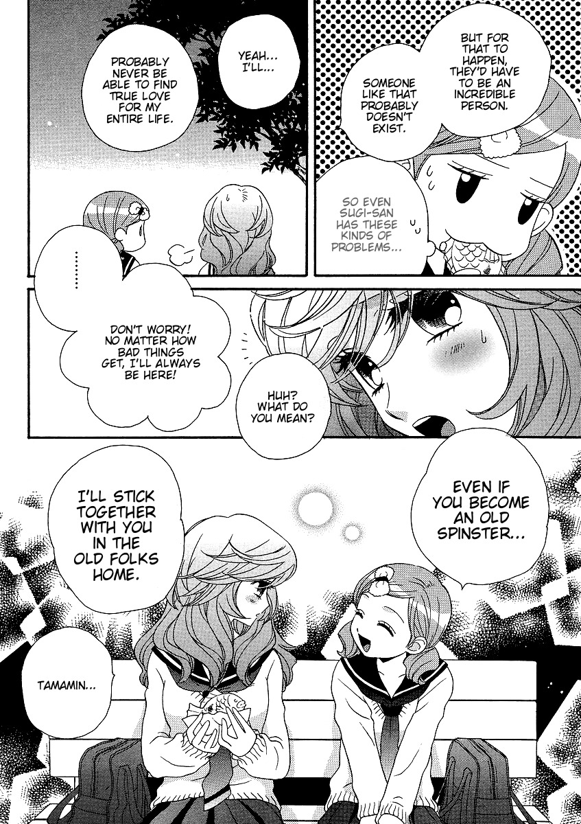 Girl Friends Chapter 28 page 18 - Chapter 28