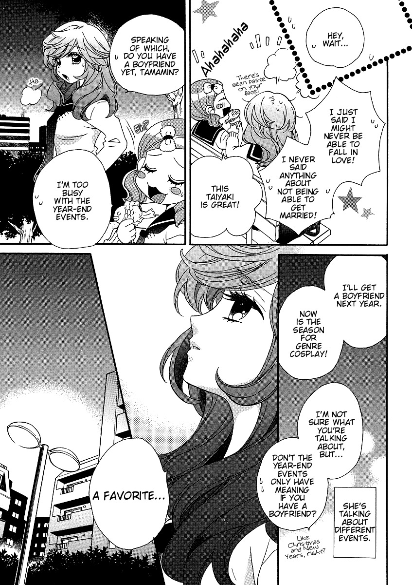 Girl Friends Chapter 28 page 19 - Chapter 28