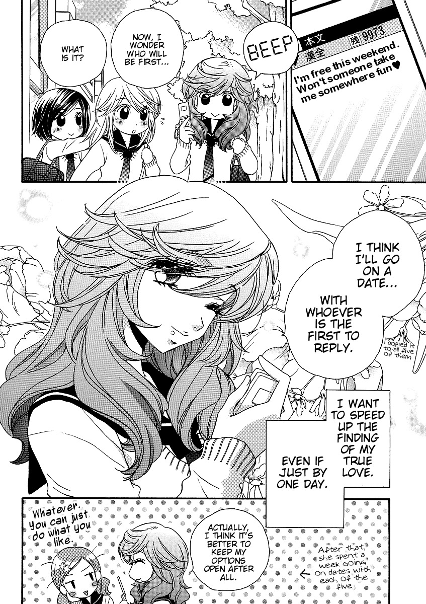 Girl Friends Chapter 28 page 24 - Chapter 28