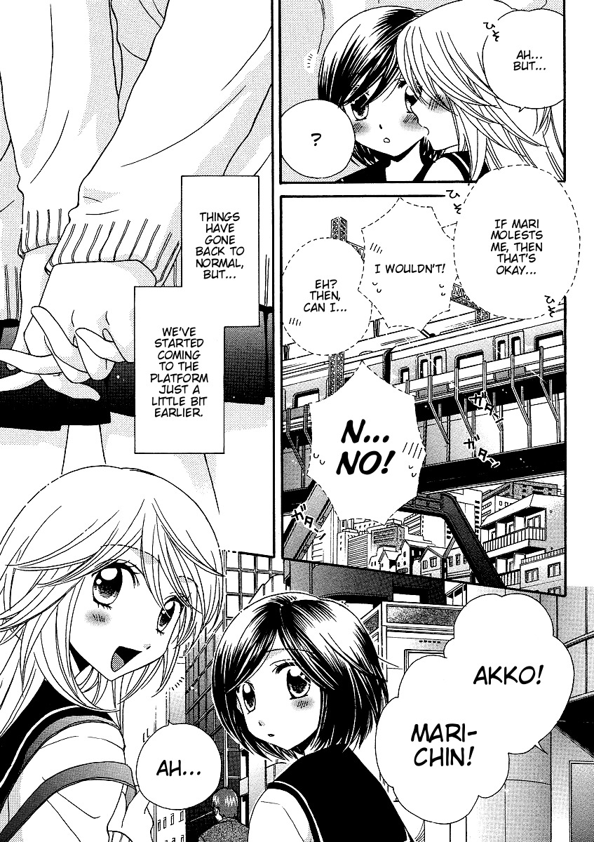 Girl Friends Chapter 28 page 3 - Chapter 28