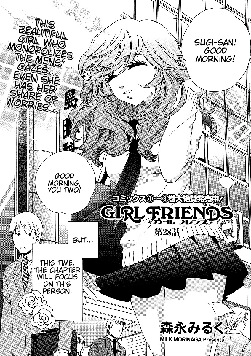Girl Friends Chapter 28 page 4 - Chapter 28