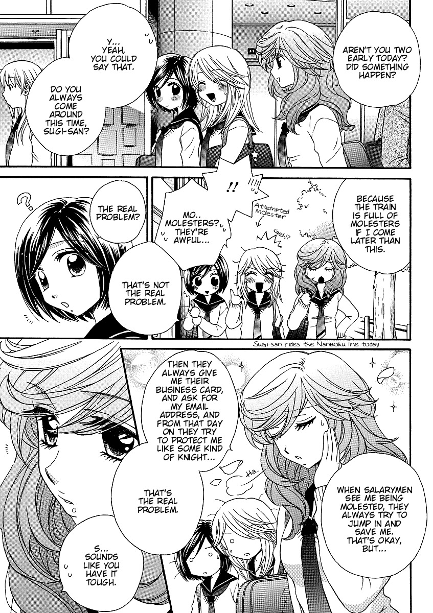 Girl Friends Chapter 28 page 5 - Chapter 28
