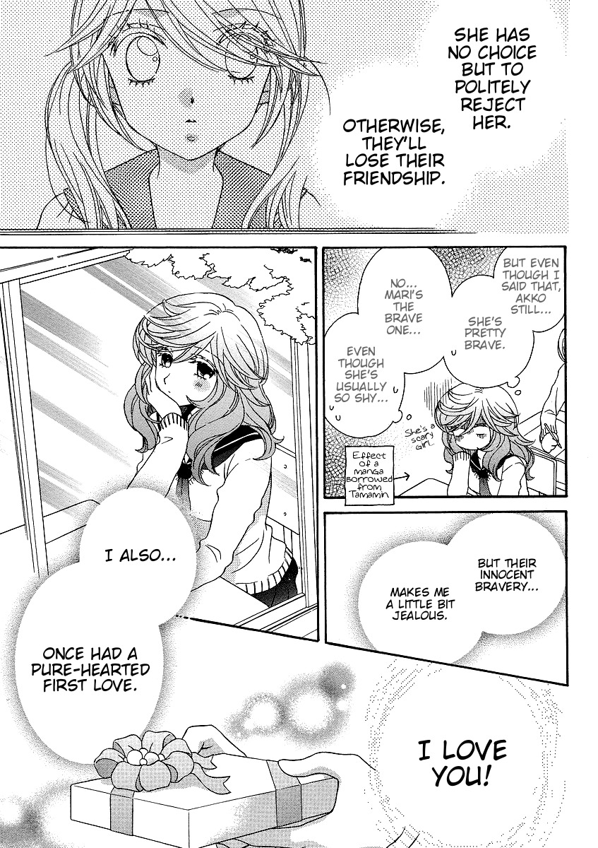 Girl Friends Chapter 28 page 7 - Chapter 28