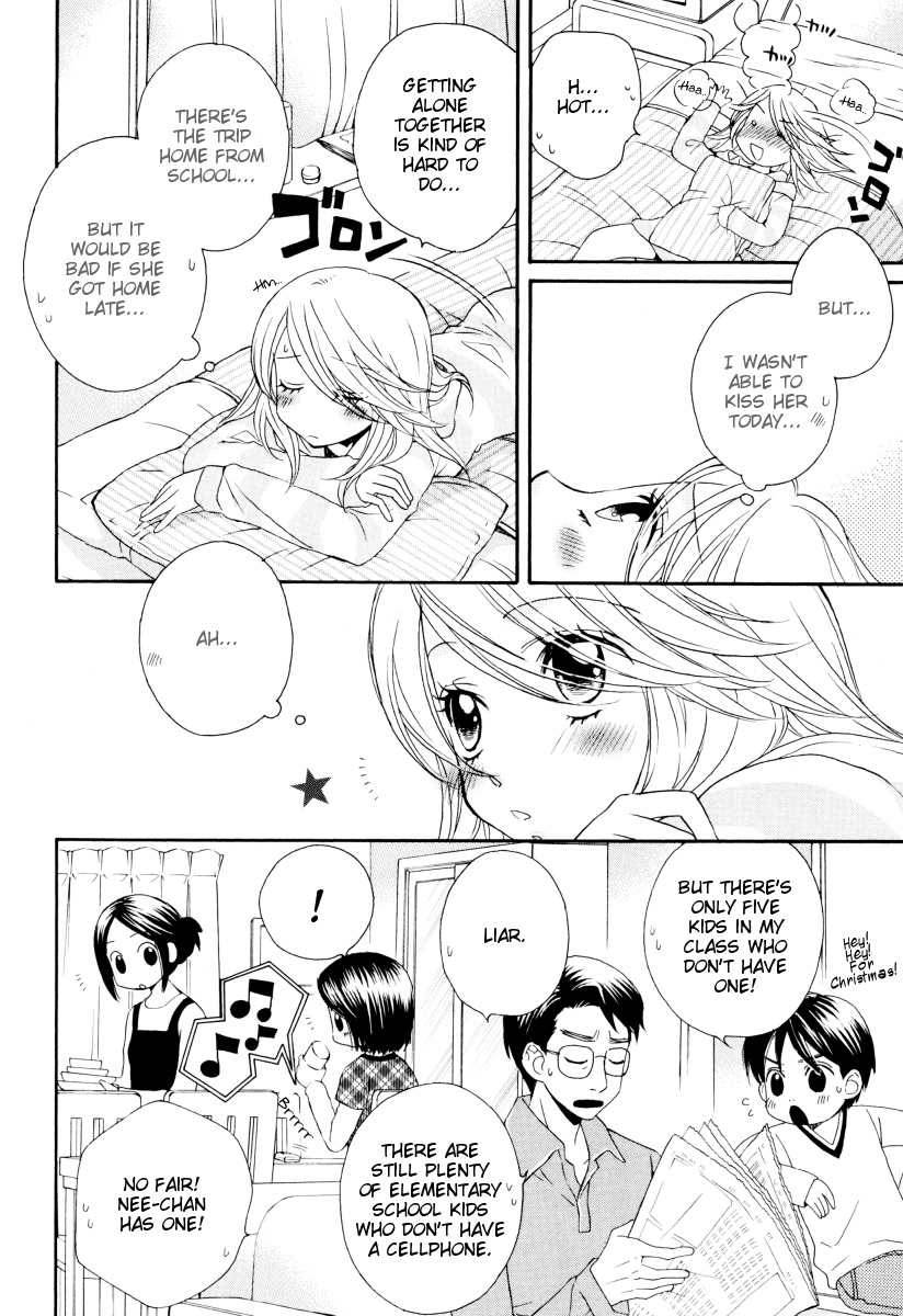 Girl Friends Chapter 29 page 10 - Chapter 29