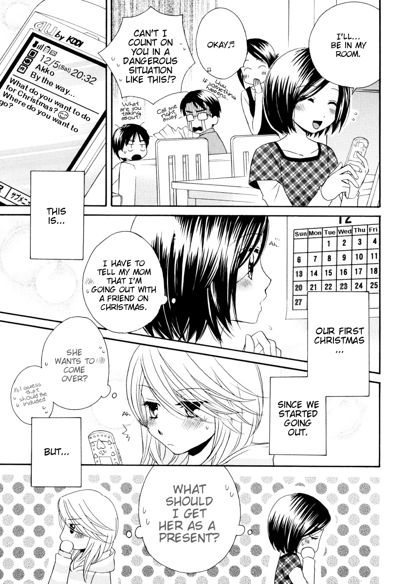 Girl Friends Chapter 29 page 11 - Chapter 29