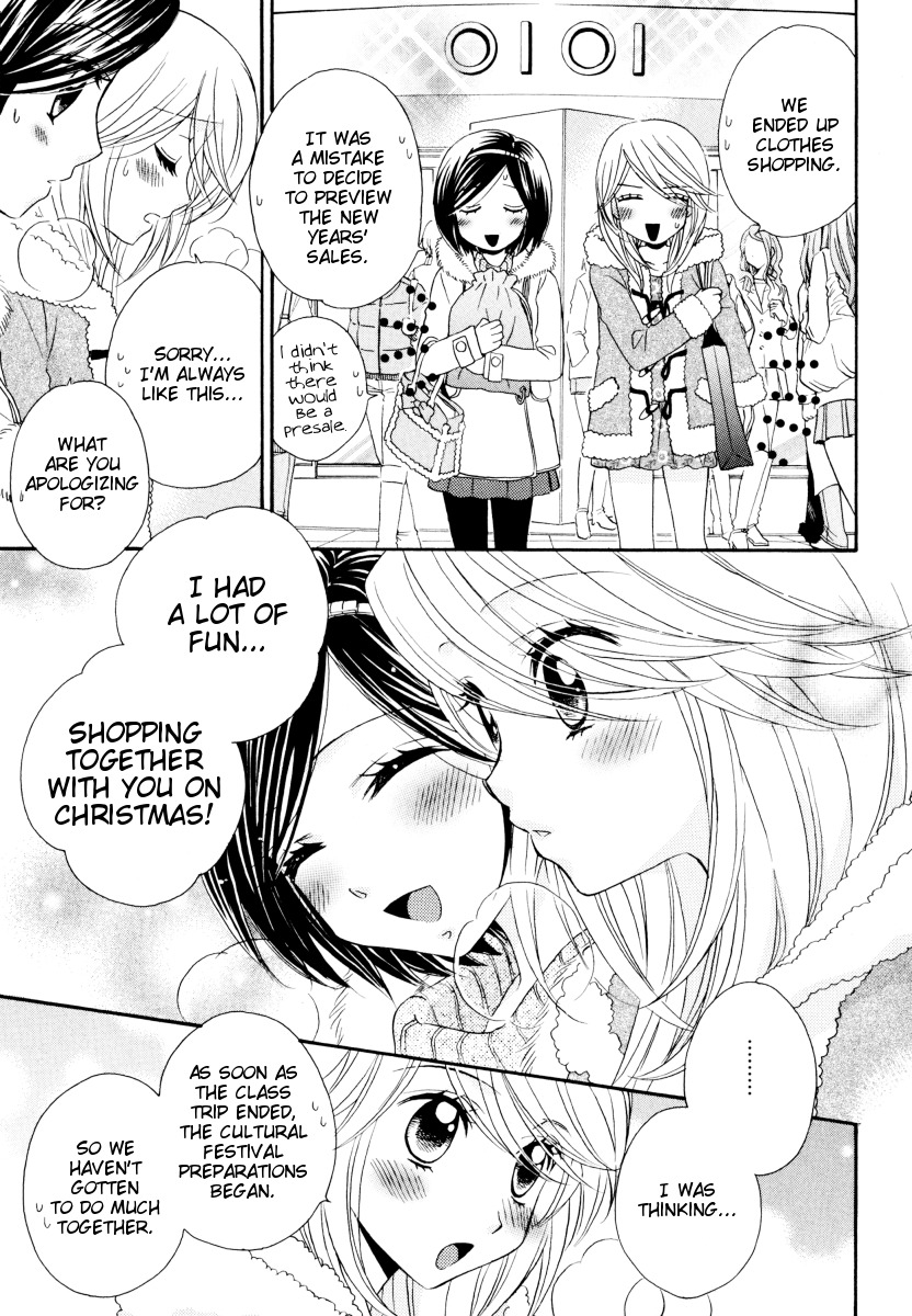Girl Friends Chapter 29 page 13 - Chapter 29