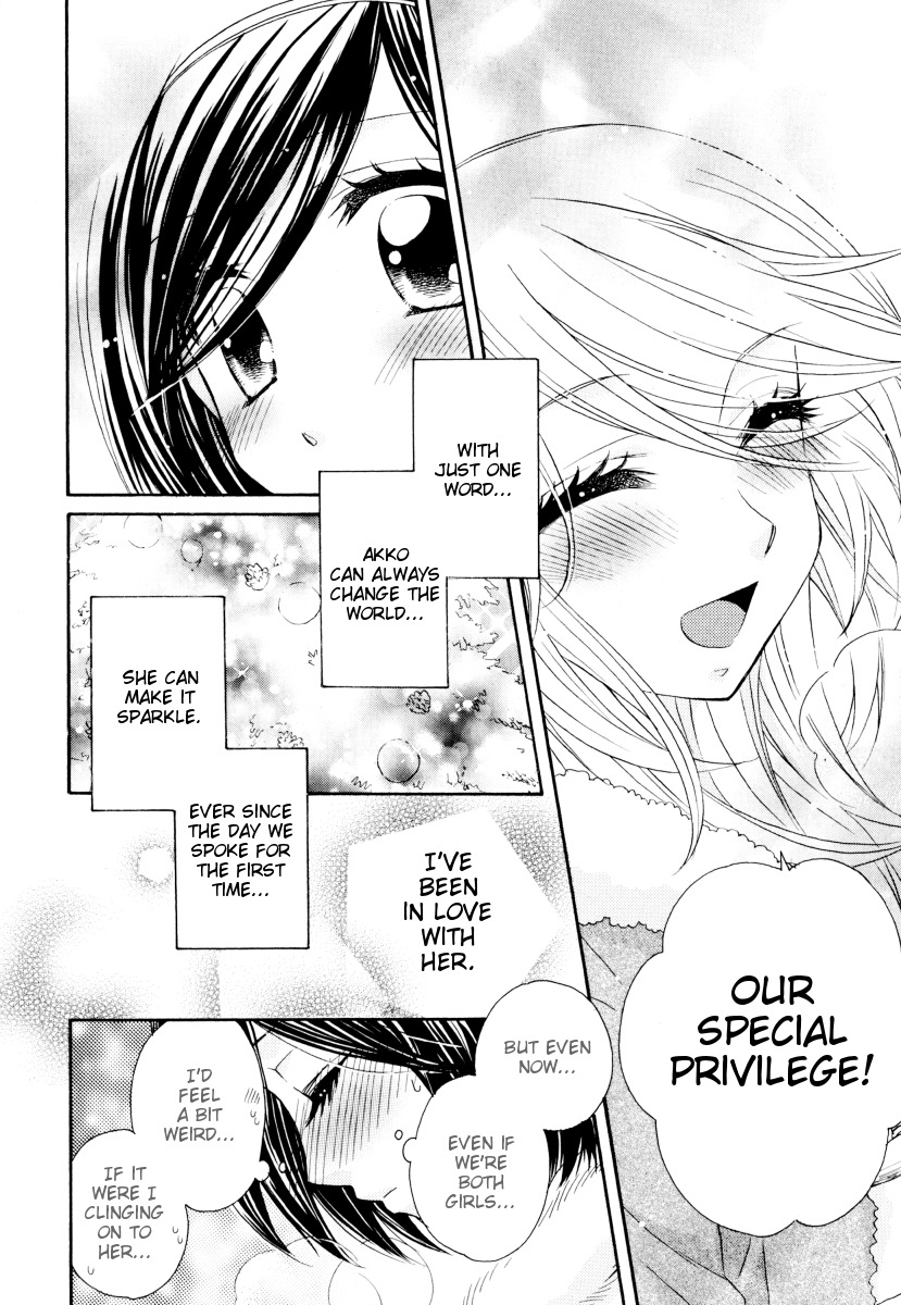 Girl Friends Chapter 29 page 16 - Chapter 29
