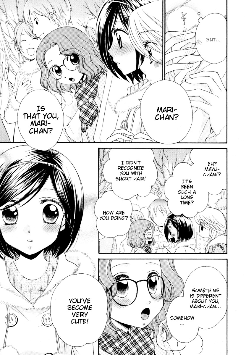 Girl Friends Chapter 29 page 17 - Chapter 29