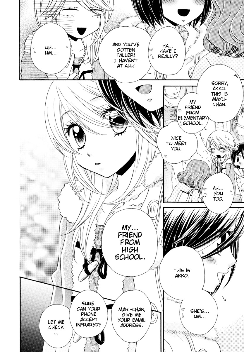 Girl Friends Chapter 29 page 18 - Chapter 29