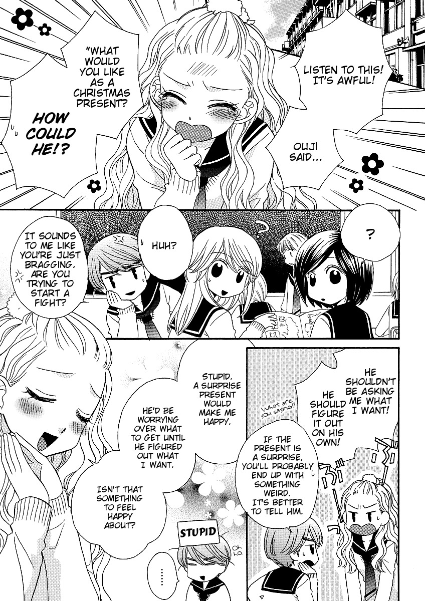 Girl Friends Chapter 29 page 3 - Chapter 29