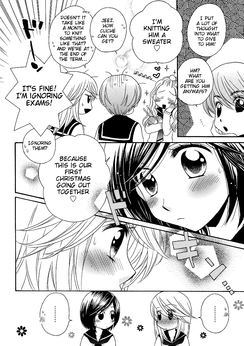 Girl Friends Chapter 29 page 4 - Chapter 29