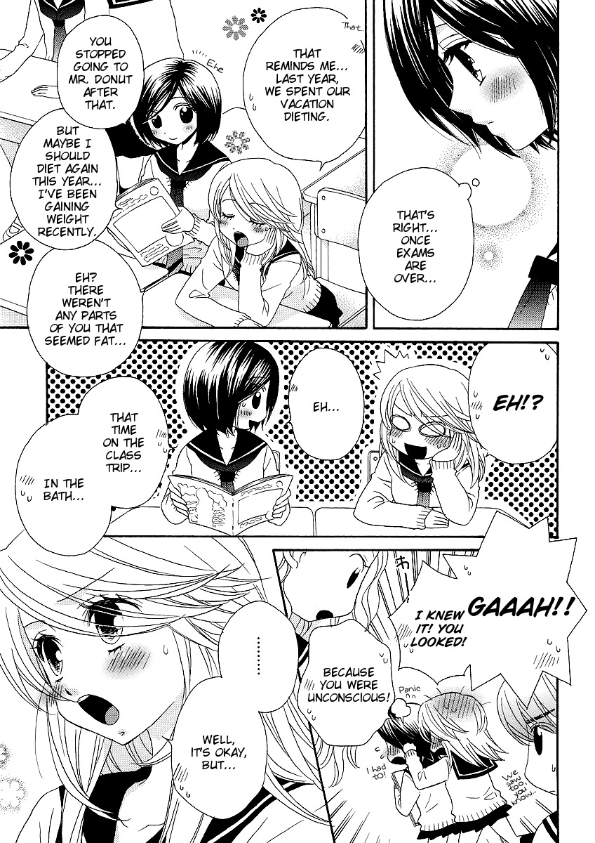 Girl Friends Chapter 29 page 5 - Chapter 29