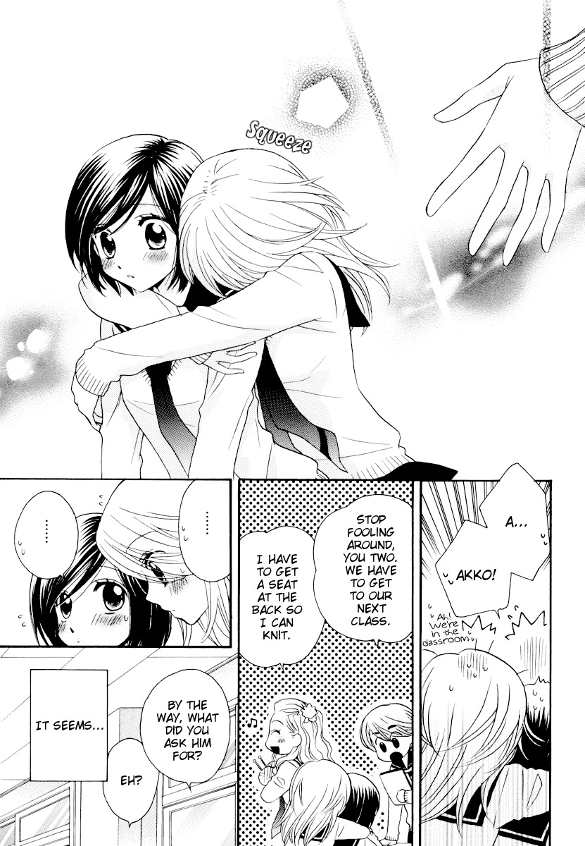 Girl Friends Chapter 29 page 7 - Chapter 29