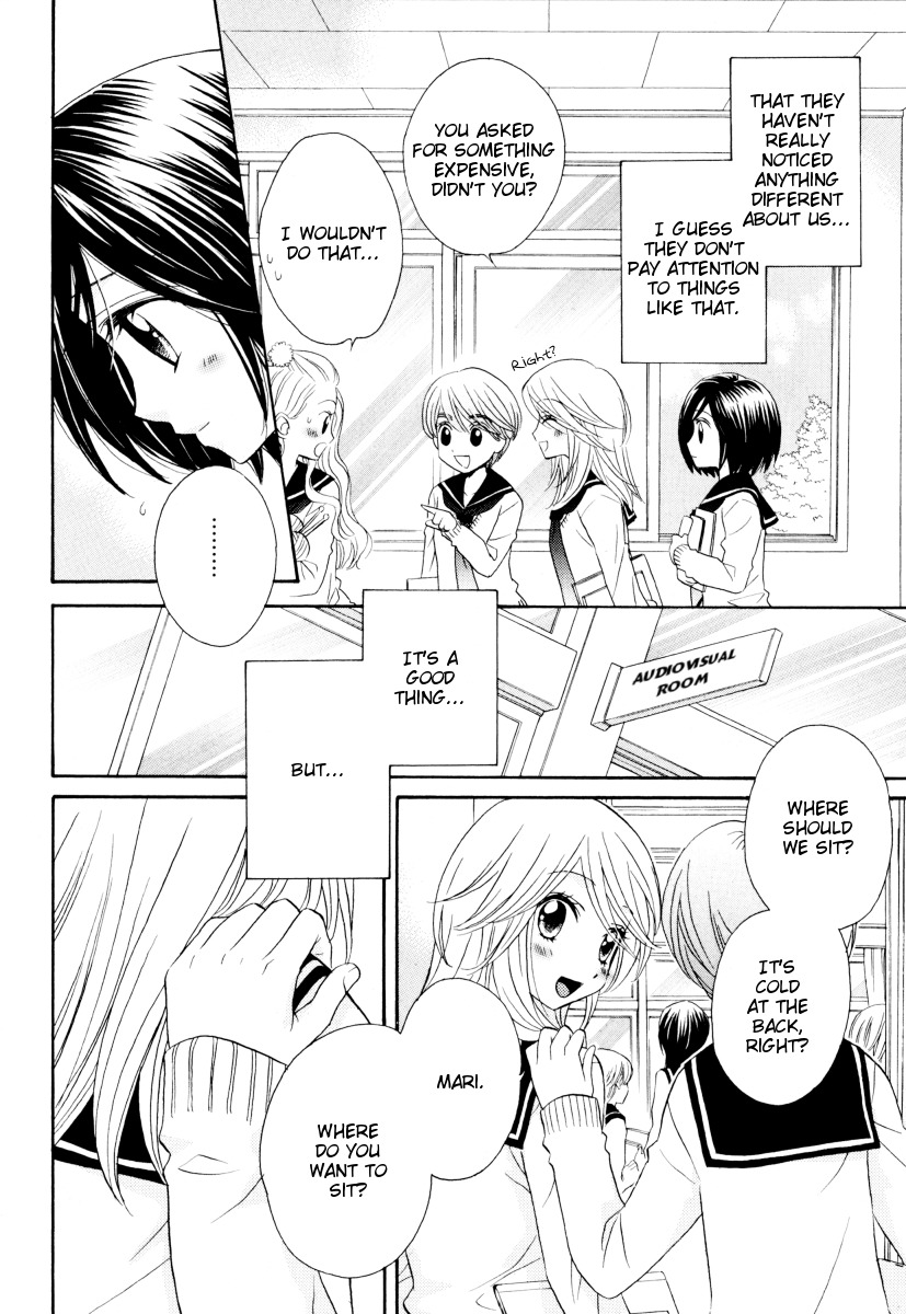 Girl Friends Chapter 29 page 8 - Chapter 29