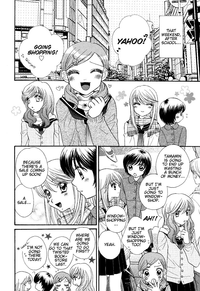 Girl Friends Chapter 3 page 12 - Chapter 3