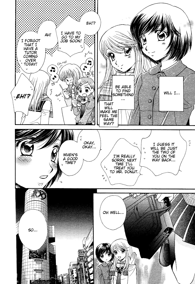 Girl Friends Chapter 3 page 16 - Chapter 3