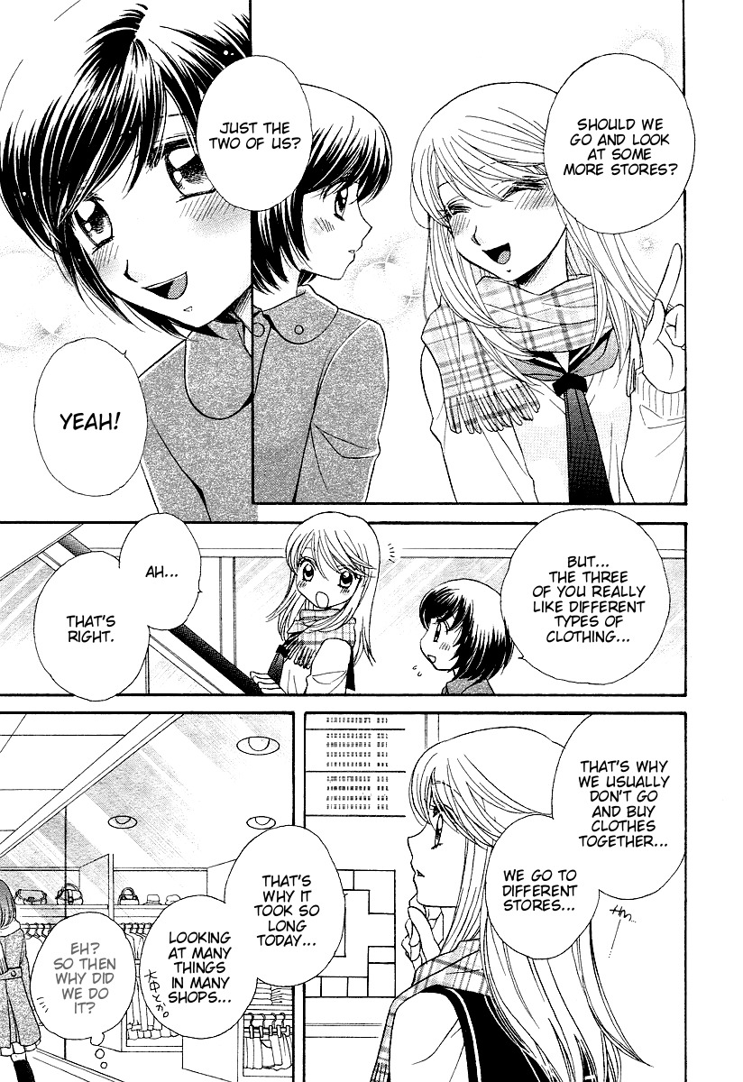Girl Friends Chapter 3 page 17 - Chapter 3