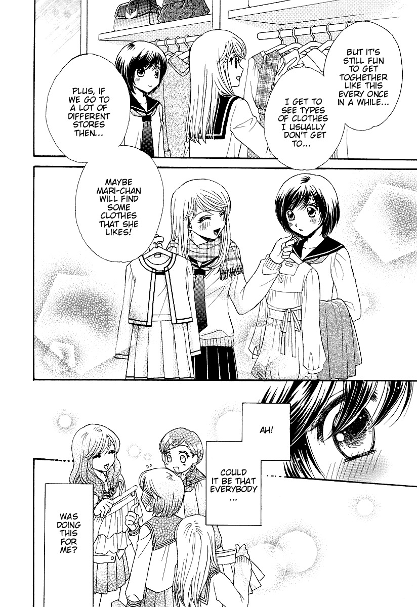 Girl Friends Chapter 3 page 18 - Chapter 3