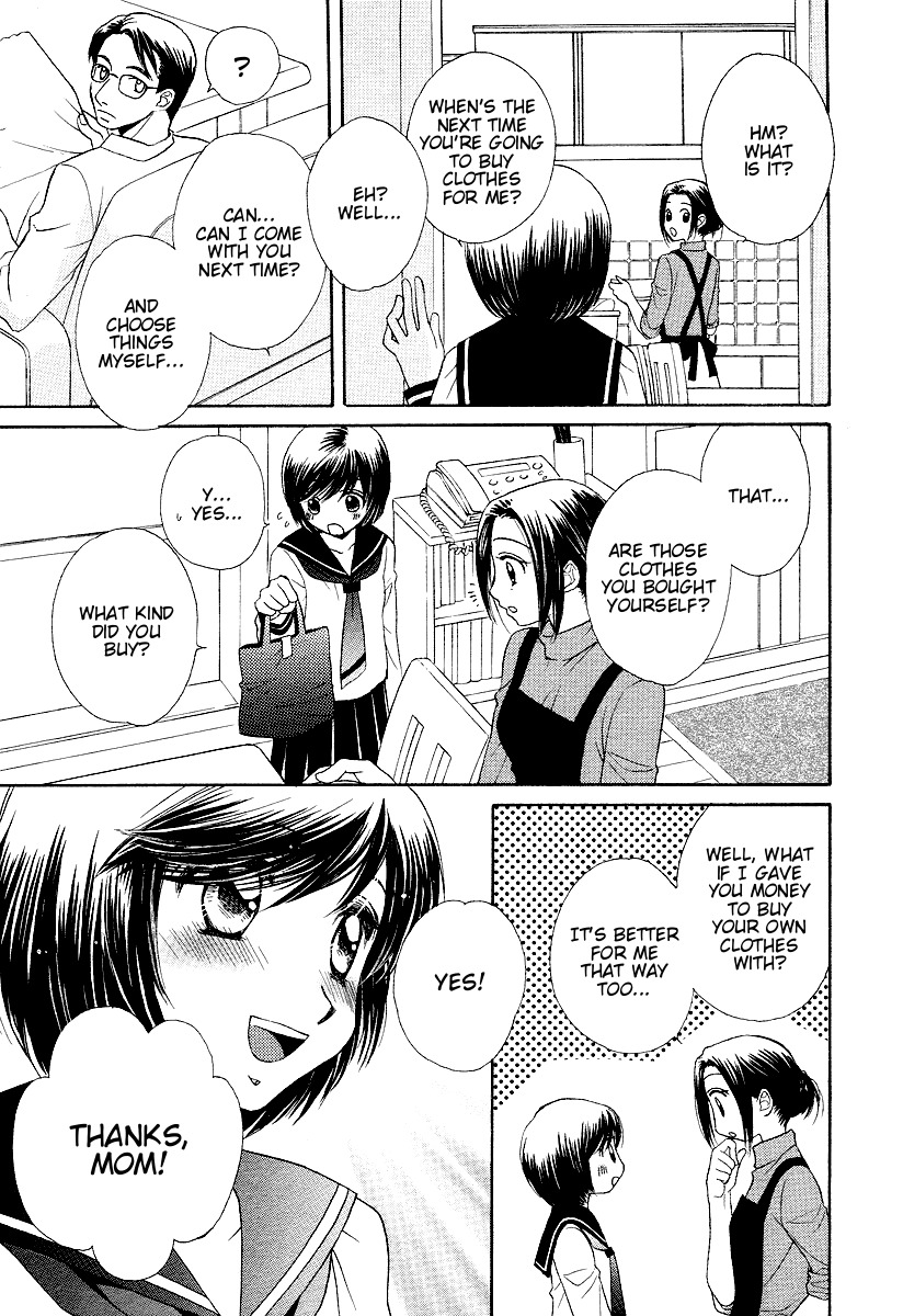 Girl Friends Chapter 3 page 21 - Chapter 3