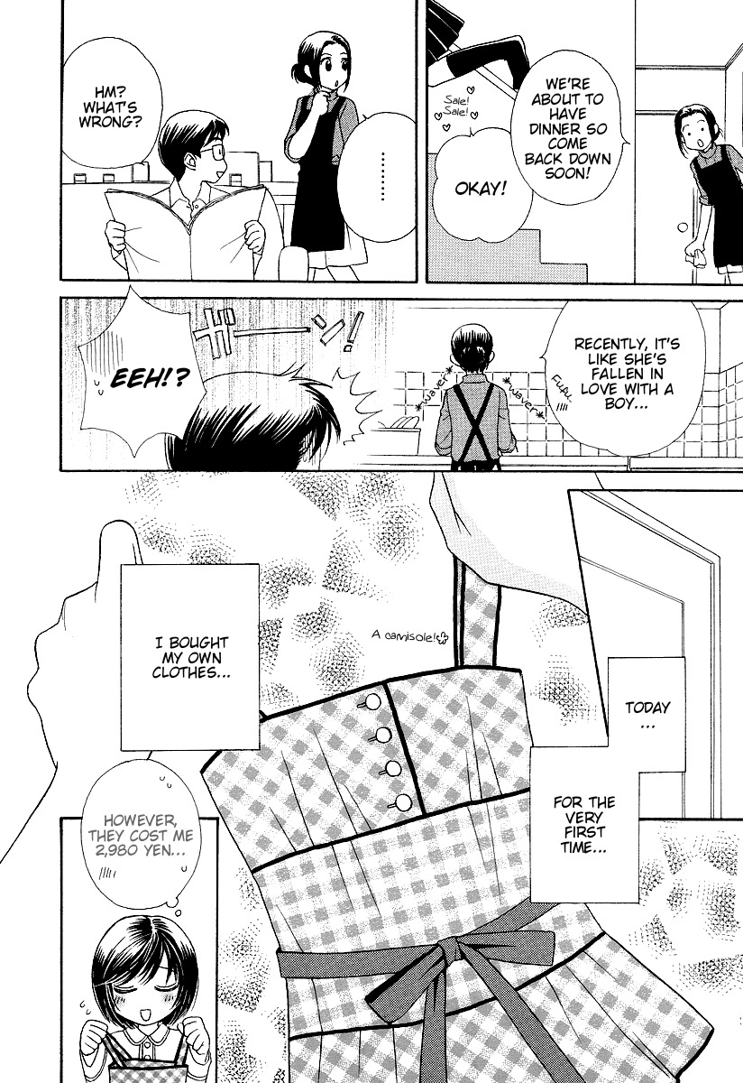 Girl Friends Chapter 3 page 22 - Chapter 3