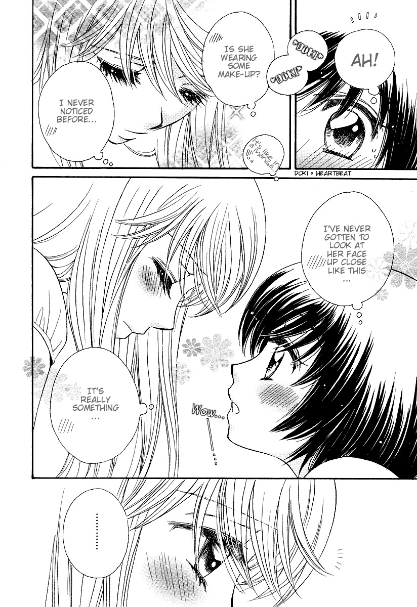 Girl Friends Chapter 3 page 4 - Chapter 3