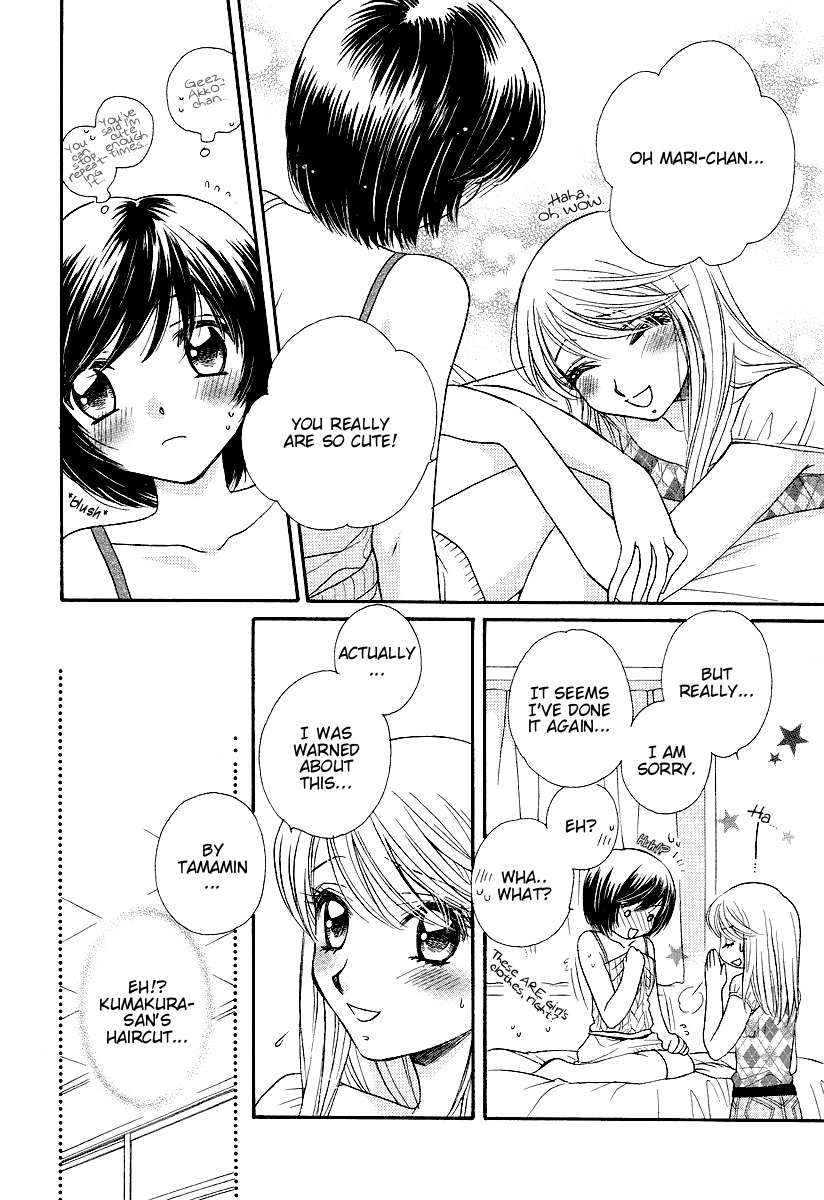 Girl Friends Chapter 3 page 6 - Chapter 3