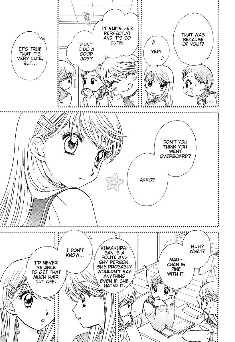 Girl Friends Chapter 3 page 7 - Chapter 3