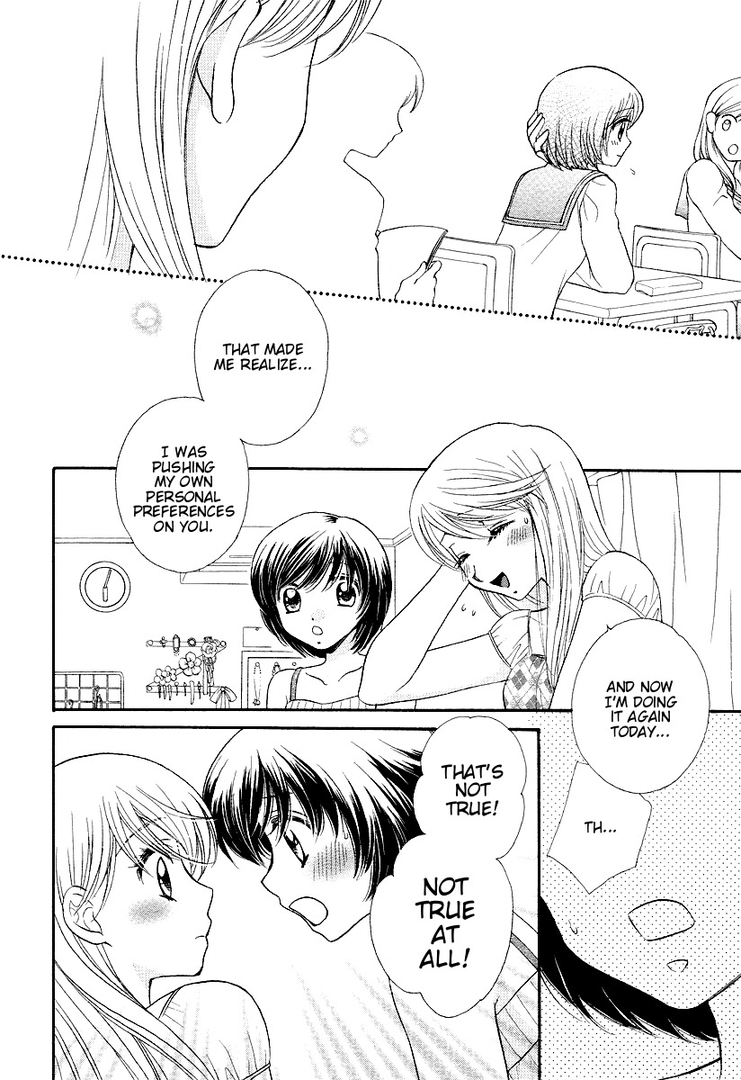 Girl Friends Chapter 3 page 8 - Chapter 3