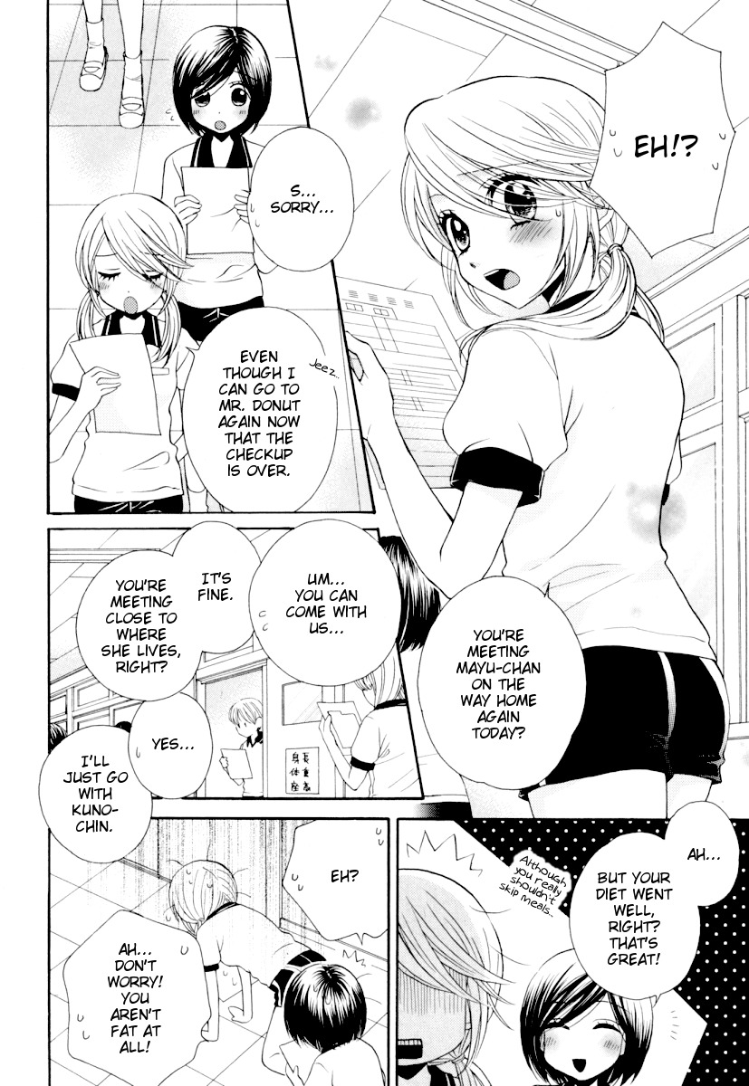 Girl Friends Chapter 30 page 14 - Chapter 30