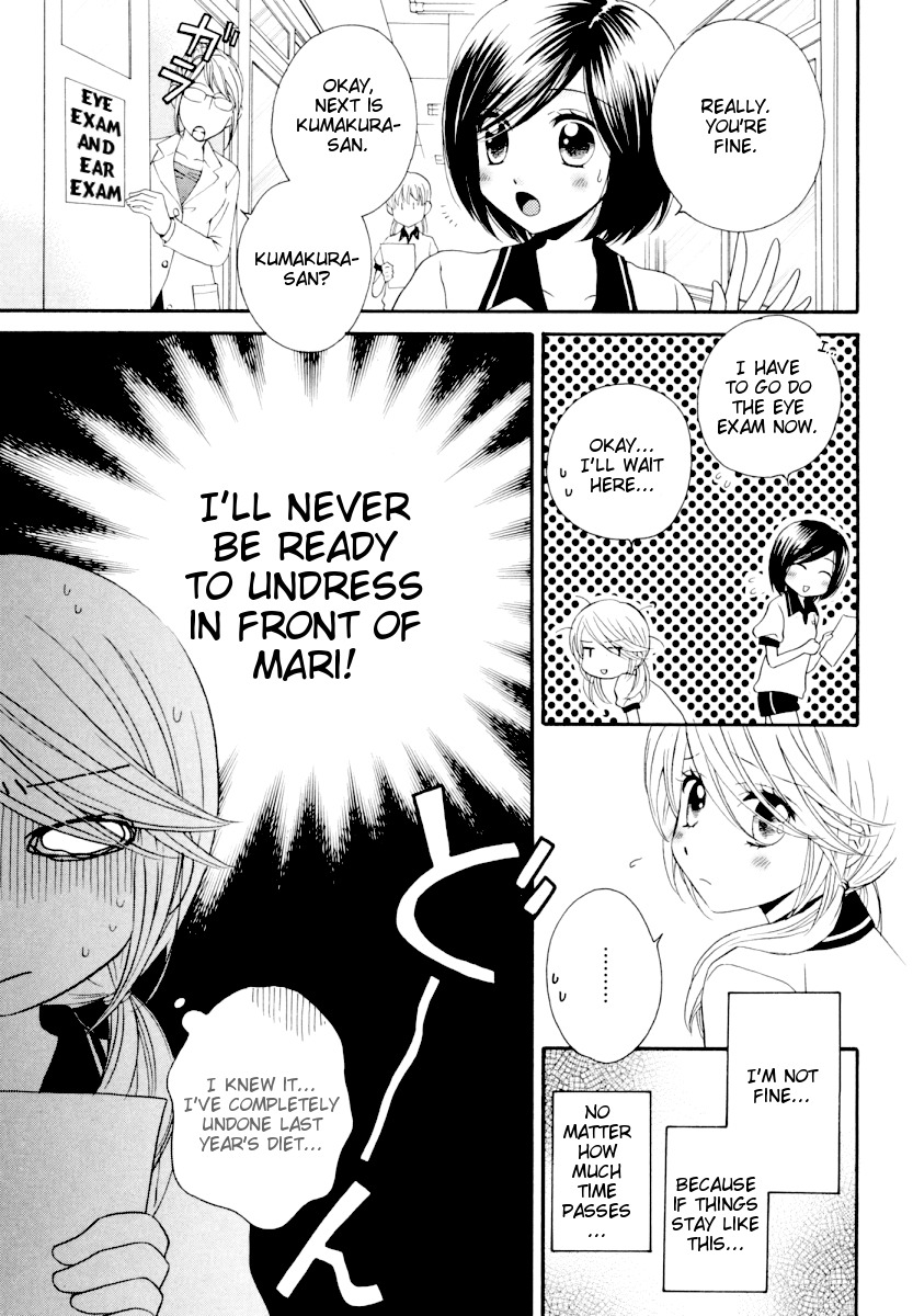 Girl Friends Chapter 30 page 15 - Chapter 30