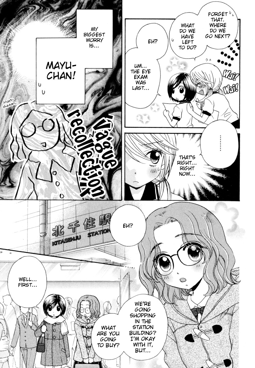 Girl Friends Chapter 30 page 17 - Chapter 30