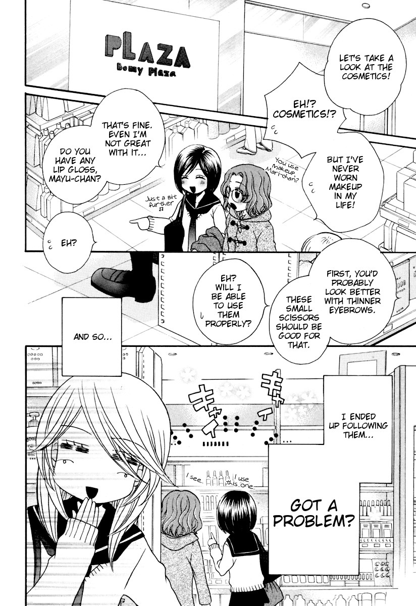 Girl Friends Chapter 30 page 18 - Chapter 30
