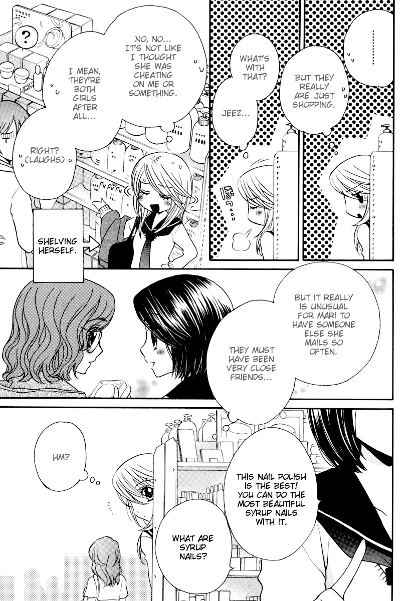 Girl Friends Chapter 30 page 19 - Chapter 30