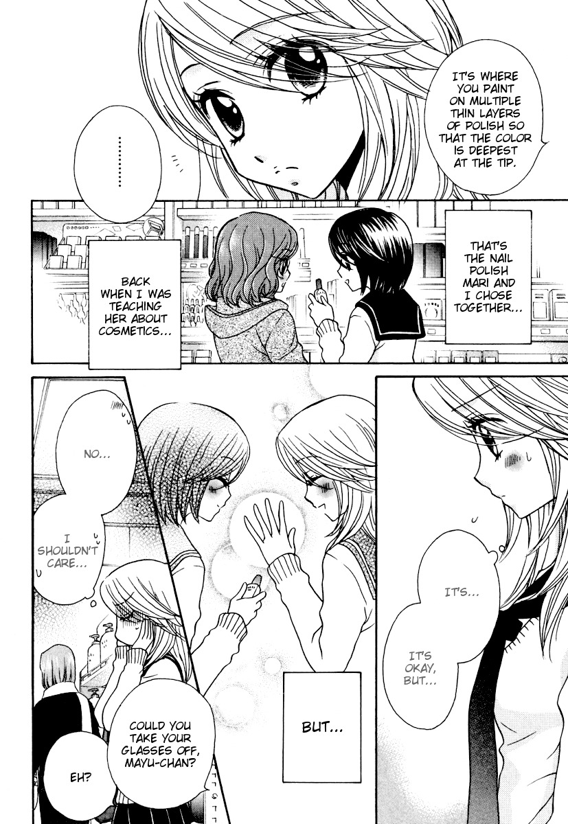 Girl Friends Chapter 30 page 20 - Chapter 30