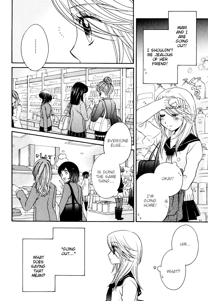 Girl Friends Chapter 30 page 22 - Chapter 30