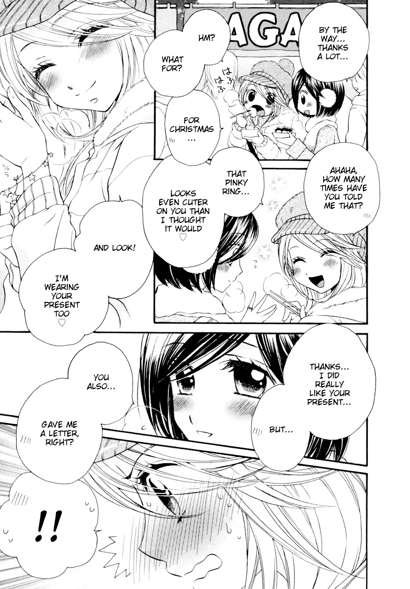 Girl Friends Chapter 30 page 3 - Chapter 30