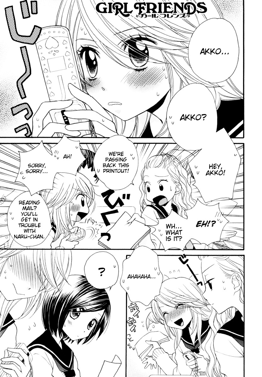 Girl Friends Chapter 31 page 1 - Chapter 31