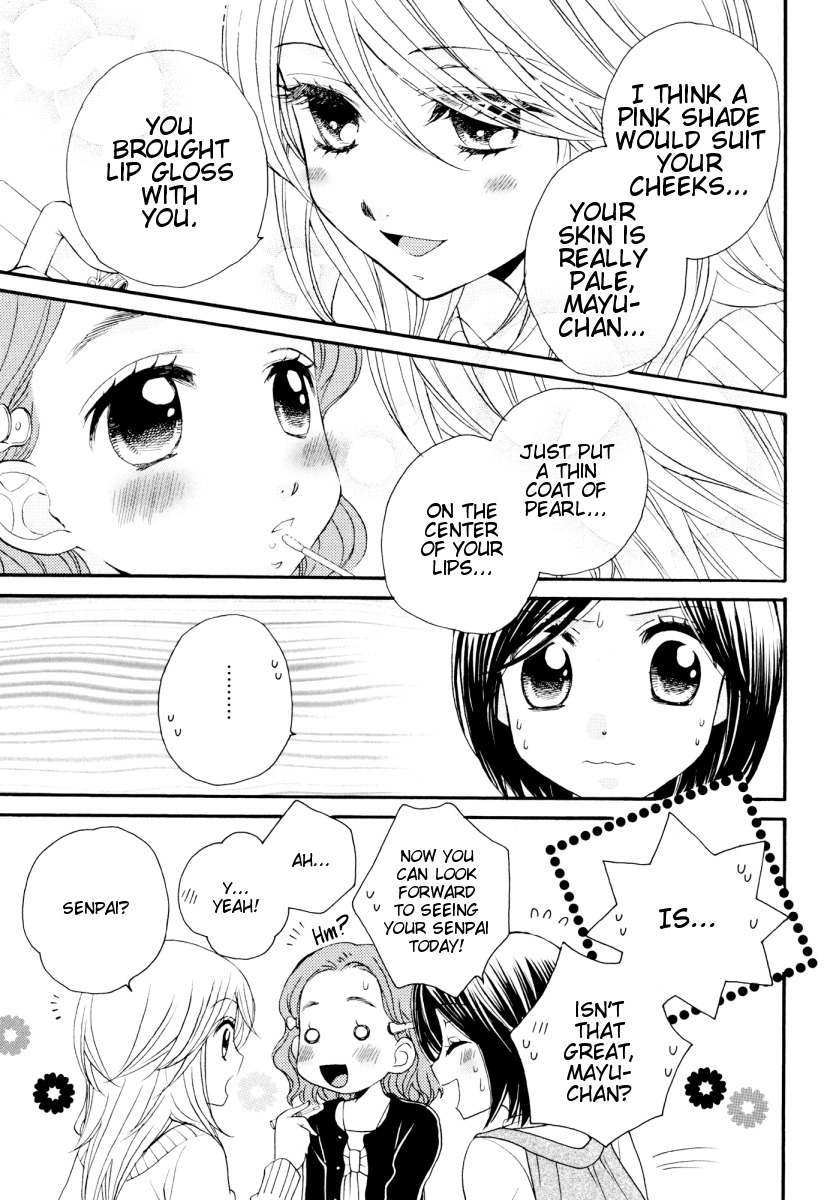 Girl Friends Chapter 31 page 13 - Chapter 31