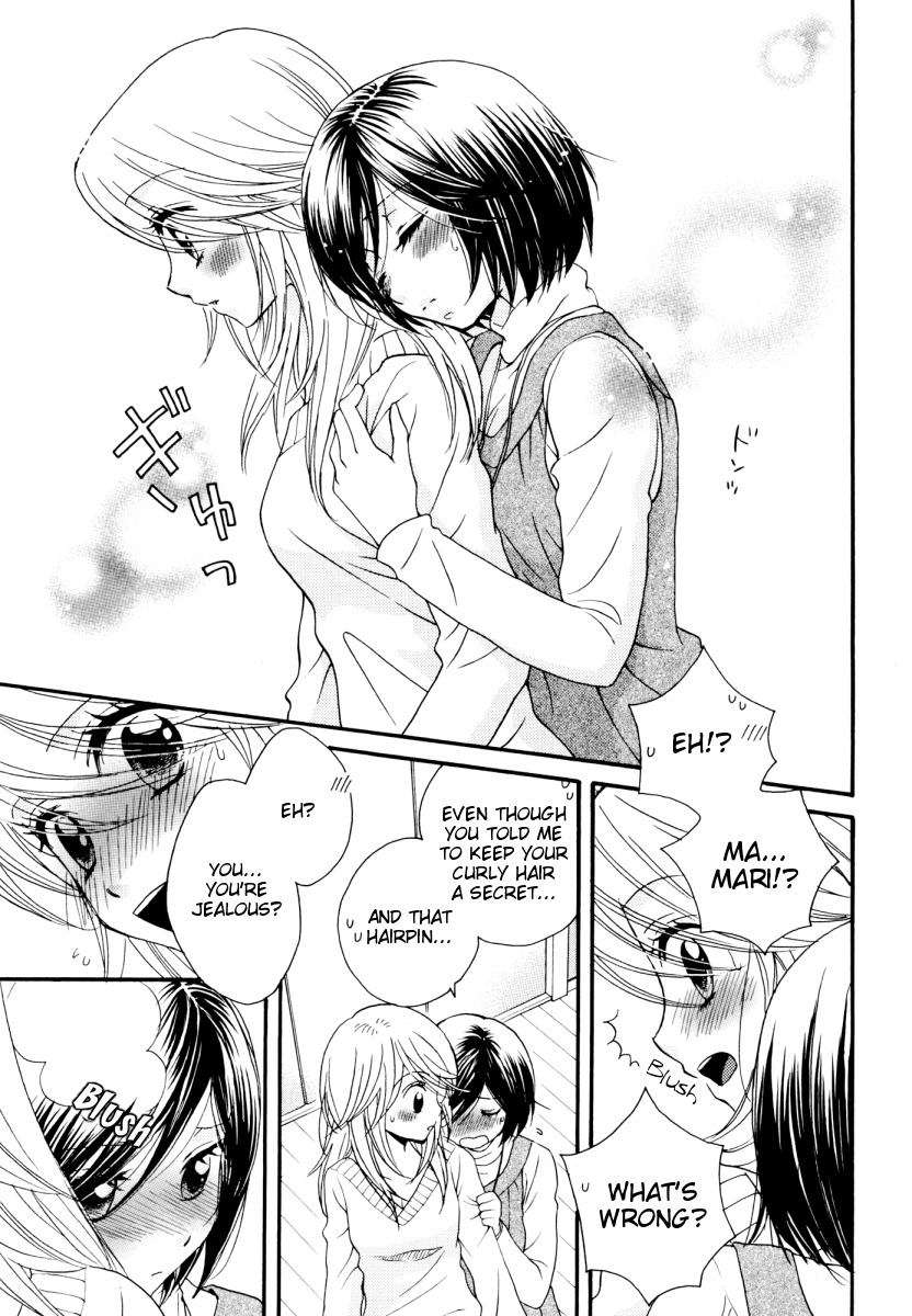 Girl Friends Chapter 31 page 17 - Chapter 31