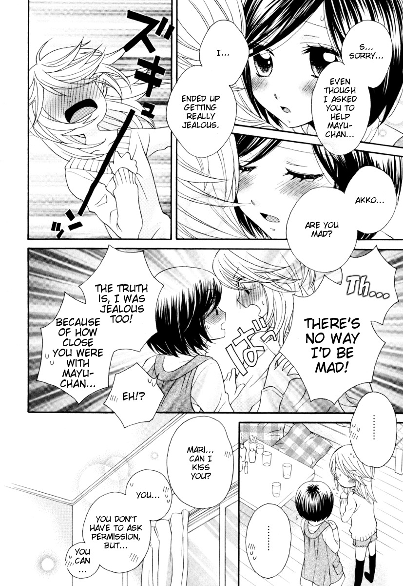 Girl Friends Chapter 31 page 18 - Chapter 31