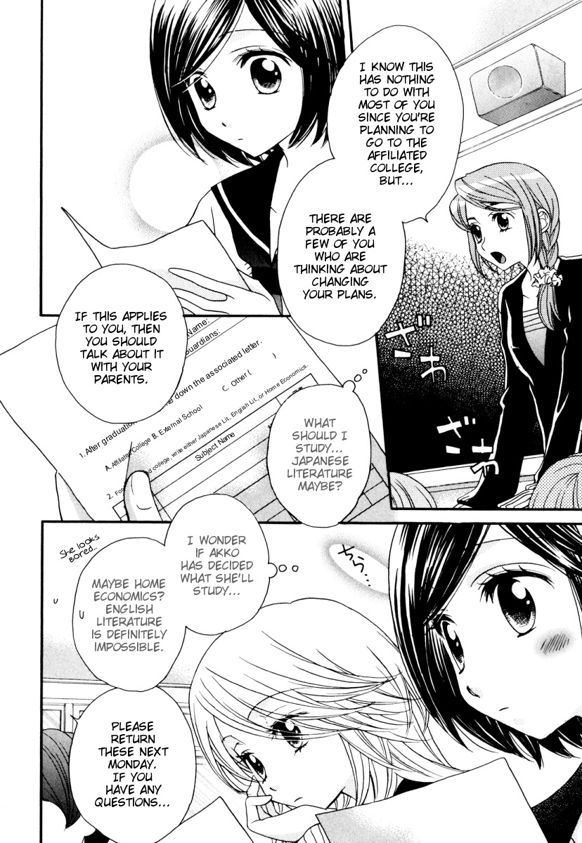 Girl Friends Chapter 31 page 2 - Chapter 31