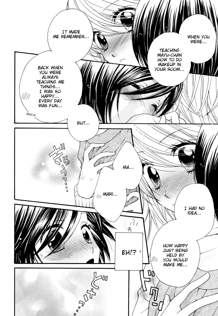 Girl Friends Chapter 31 page 20 - Chapter 31