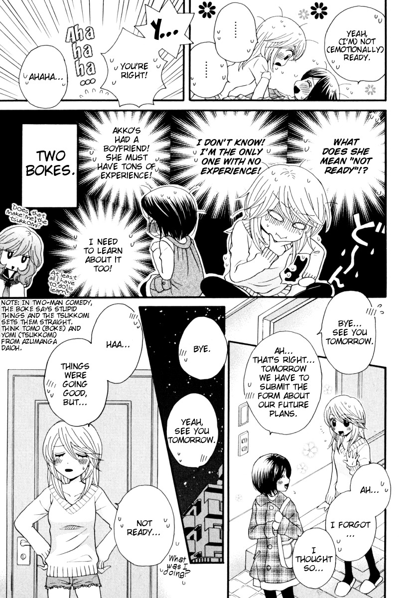 Girl Friends Chapter 31 page 23 - Chapter 31